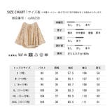 結婚式セットアップ パンツドレス 体型カバー | DRESS+ | 詳細画像19