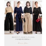 ワイドパンツセットアップドレス・結婚式ワンピース・お呼ばれパーティードレス | DRESS+ | 詳細画像3