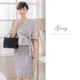 結婚式ワンピース・お呼ばれパーティードレス/スカートレースセットアップドレス | DRESS+ | 詳細画像15 