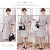 結婚式ワンピース・お呼ばれパーティードレス/スカートレースセットアップドレス | DRESS+ | 詳細画像16 