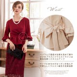 結婚式ワンピース・お呼ばれパーティードレス/スカートレースセットアップドレス | DRESS+ | 詳細画像6 