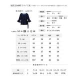 結婚式ワンピース・お呼ばれパーティードレス/スカートレースセットアップドレス | DRESS+ | 詳細画像22 