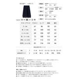 結婚式ワンピース・お呼ばれパーティードレス/スカートレースセットアップドレス | DRESS+ | 詳細画像23 