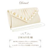 新着 パーティーバッグ バッグ | DRESS+ | 詳細画像13