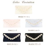 新着 パーティーバッグ バッグ | DRESS+ | 詳細画像3