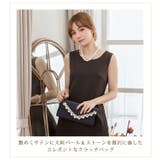 新着 パーティーバッグ バッグ | DRESS+ | 詳細画像4