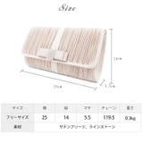 ビジューラディアルサテンプリーツクラッチバッグ | DRESS+ | 詳細画像20
