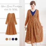 パーティーバッグ 大きめ 2way | DRESS+ | 詳細画像1