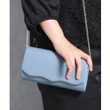 ブルーグレー | パーティーバッグ  2WAY チェーン付き 結婚式卒業式 成人式 | DRESS+