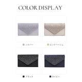 パーティーバッグ パーティー バッグ 2way 卒業式 成人式 | DRESS+ | 詳細画像2