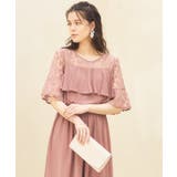 ハンドバッグ クラッチバッグ ショルダーバッグ | DRESS+ | 詳細画像20 