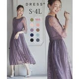 パーティードレス ドレス ドレスワンピース | DRESS+ | 詳細画像1 