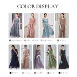 パーティードレス ドレス ドレスワンピース | DRESS+ | 詳細画像2 