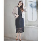 パーティードレス 結婚式 披露宴 | DRESS+ | 詳細画像6 