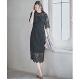 パーティードレス 結婚式 披露宴 | DRESS+ | 詳細画像7 