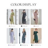 パーティードレス 結婚式 披露宴 | DRESS+ | 詳細画像2 