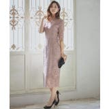 パーティードレス 結婚式 披露宴 | DRESS+ | 詳細画像17 