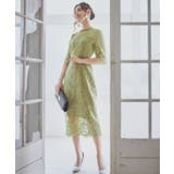 パーティードレス 結婚式 披露宴 | DRESS+ | 詳細画像23 