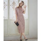 ピンク | パーティードレス 結婚式 披露宴 | DRESS+