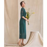 ダークグリーン | パーティードレス 結婚式 披露宴 | DRESS+