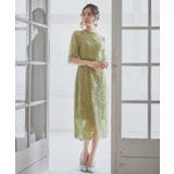 グリーン | パーティードレス 結婚式 披露宴 | DRESS+