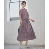 ワンピース ドレス レース プリーツ パーティードレス 結婚式秋卒業式 成人式 | DRESS+ | 詳細画像14