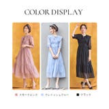ワンピース シアー素材 ケープ付き ミモレ丈パーティードレス卒業式 成人式 | DRESS+ | 詳細画像2 