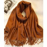 ストール リバーシブル 厚手 | DRESS+ | 詳細画像11 