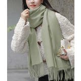 セージグリーン | ストール リバーシブル 厚手 | DRESS+