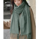 グレー | ストール リバーシブル 厚手 | DRESS+