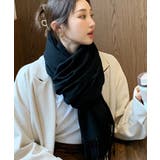 ストール リバーシブル 厚手 | DRESS+ | 詳細画像6 