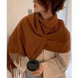 ストール リバーシブル 厚手 | DRESS+ | 詳細画像8 