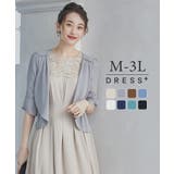 ボレロ パーティードレス ドレス | DRESS+ | 詳細画像1