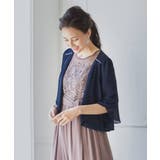 ボレロ パーティードレス ドレス | DRESS+ | 詳細画像10