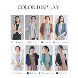 ボレロ パーティードレス ドレス | DRESS+ | 詳細画像2