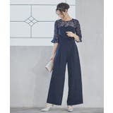 レースブラウス ジャンプスーツ セットアップ | DRESS+ | 詳細画像9 