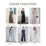 レースブラウス ジャンプスーツ セットアップ | DRESS+ | 詳細画像2 