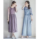 レースブラウス ジャンプスーツ セットアップ | DRESS+ | 詳細画像32 