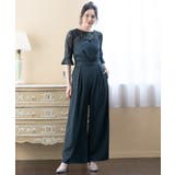 レースブラウス ジャンプスーツ セットアップ | DRESS+ | 詳細画像38 