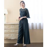 チャコール | レースブラウス ジャンプスーツ セットアップ | DRESS+