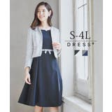 ビジネス フォーマル レディースフォーマル | DRESS+ | 詳細画像1 