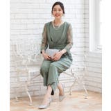 パーティー 結婚式 ジャンプスーツ | DRESS+ | 詳細画像17