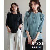 ブラウス 七分袖 2way トップス プルオーバー卒業式 成人式 | DRESS+ | 詳細画像1