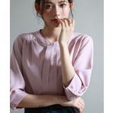 ブラウス 七分袖 2way トップス プルオーバー卒業式 成人式 | DRESS+ | 詳細画像26