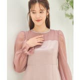 ワンピース ビスチェワンピース パーティードレス | DRESS+ | 詳細画像18 
