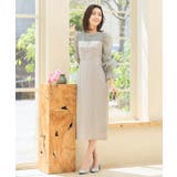 ワンピース ビスチェワンピース パーティードレス | DRESS+ | 詳細画像22 