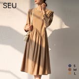 Aラインスモックワンピース ハイウエスト ゆったり | SEU | 詳細画像1