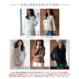 クルーネックワッフル生地カーディガン | SAISON DE PAPILLON | 詳細画像2