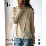 アシメトリーネックとろみ素材シャツ | SAISON DE PAPILLON | 詳細画像1