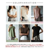 前後2wayフレンチスリーブブラウス | SAISON DE PAPILLON  | 詳細画像2 